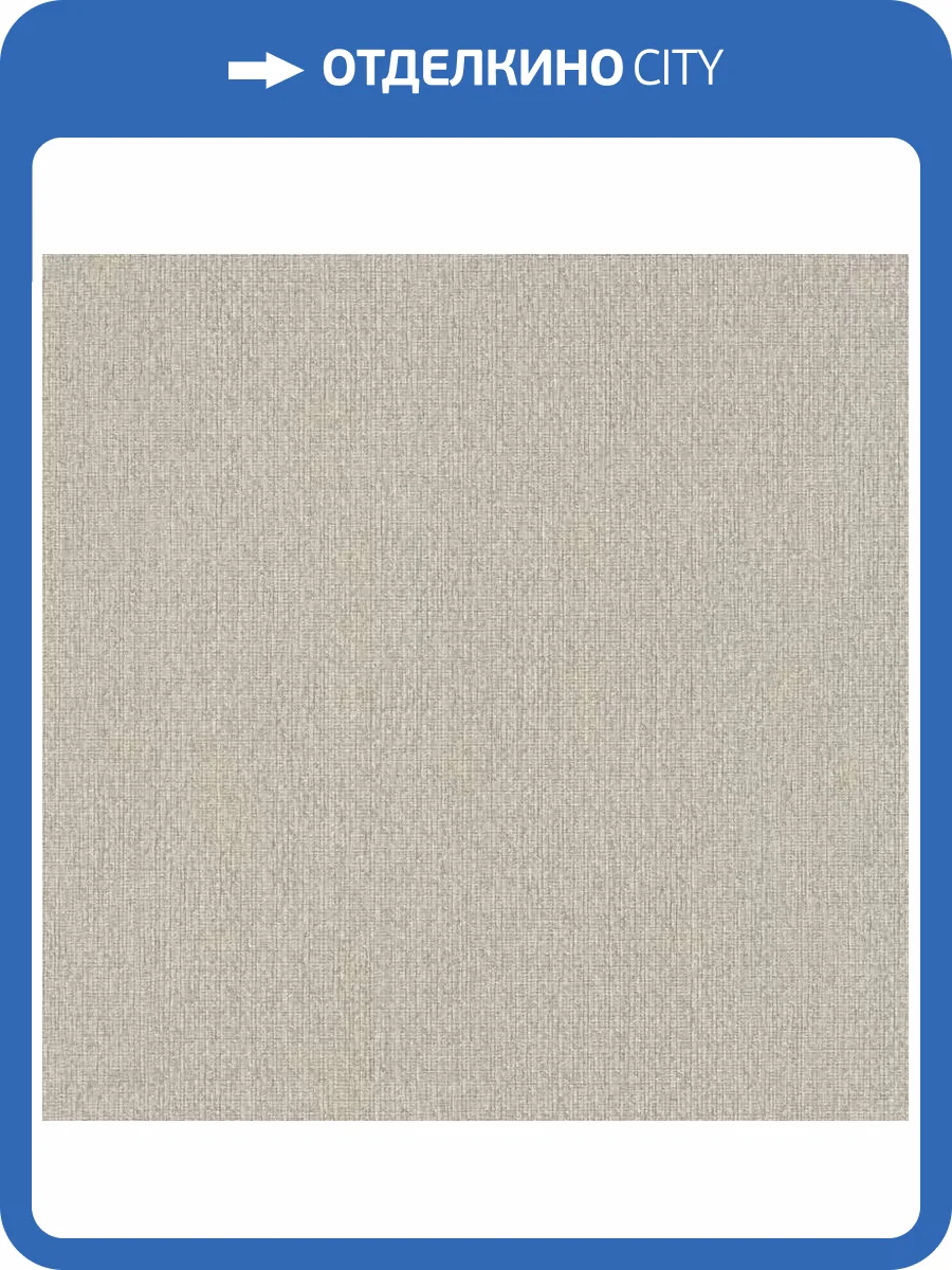 Обои Emiliana Parati Tesori d'Oriente 97211 фото 2