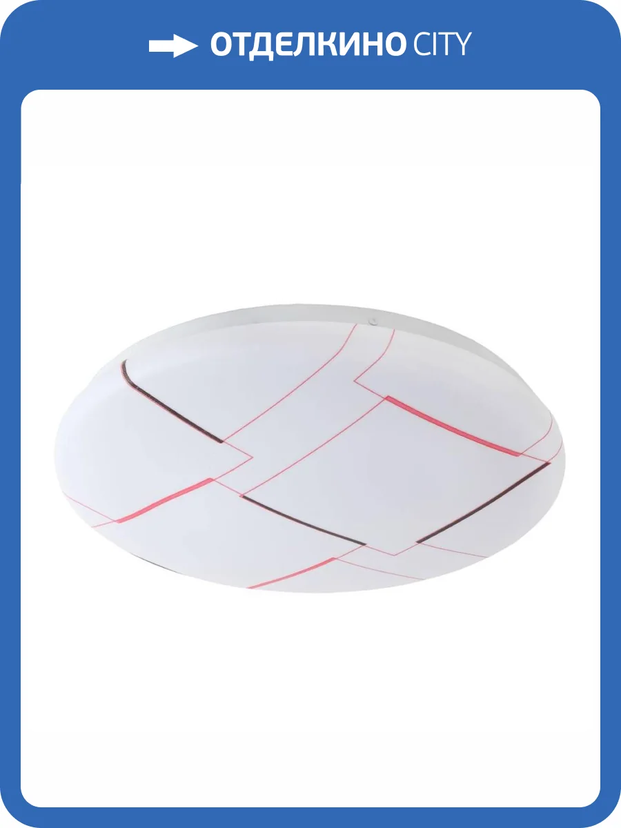 Потолочный светодиодный светильник ЭРА Slim без ДУ SPB-6 Slim 1 15-6K Б0050376 фото 2