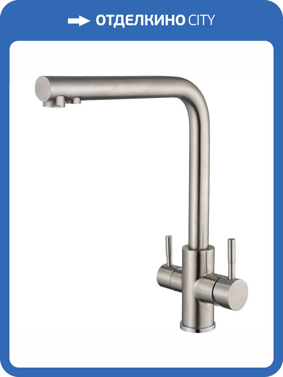 Смеситель для кухни Olive'S Balear 13450BL фото 3