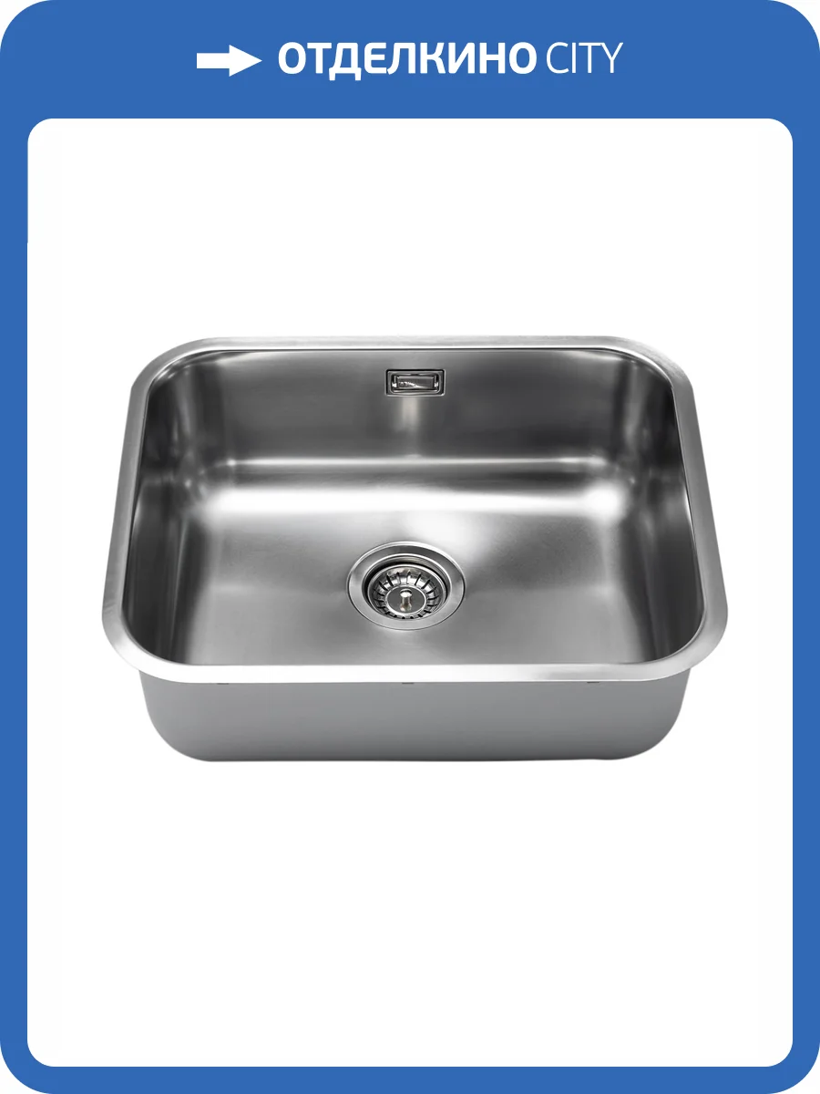 Кухонная мойка Grandex aqua Select 54 200336 Satin фото 6