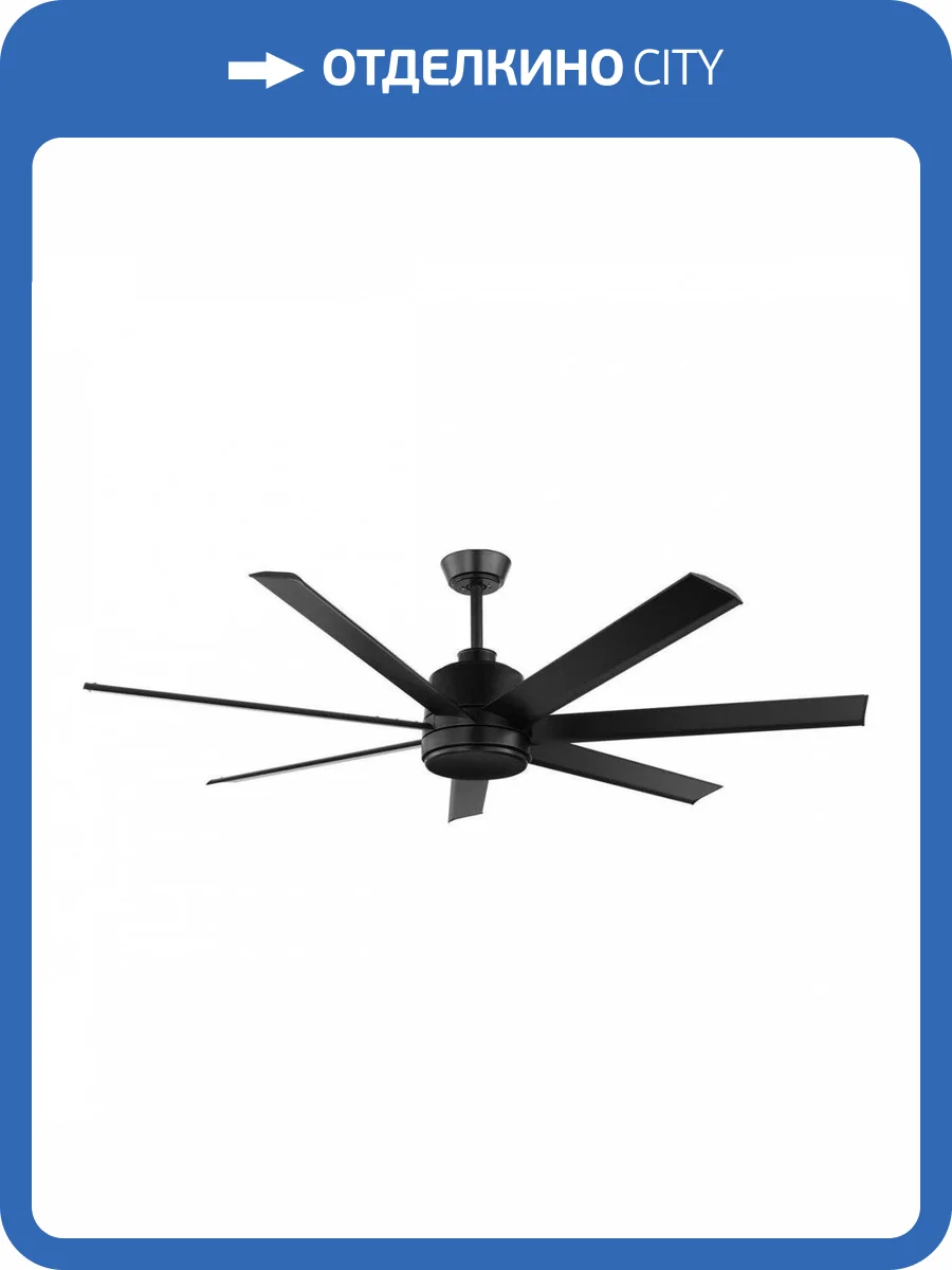 Потолочный вентилятор Eglo Azar 35019 фото 2