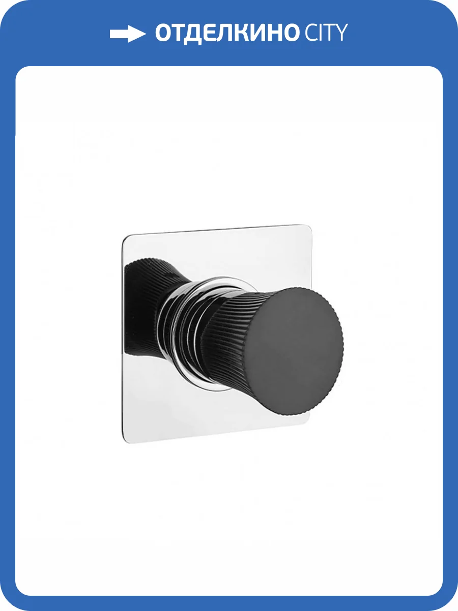 Смеситель для душа Paini Domus 18CR690PZ встраиваемый, хром фото 6