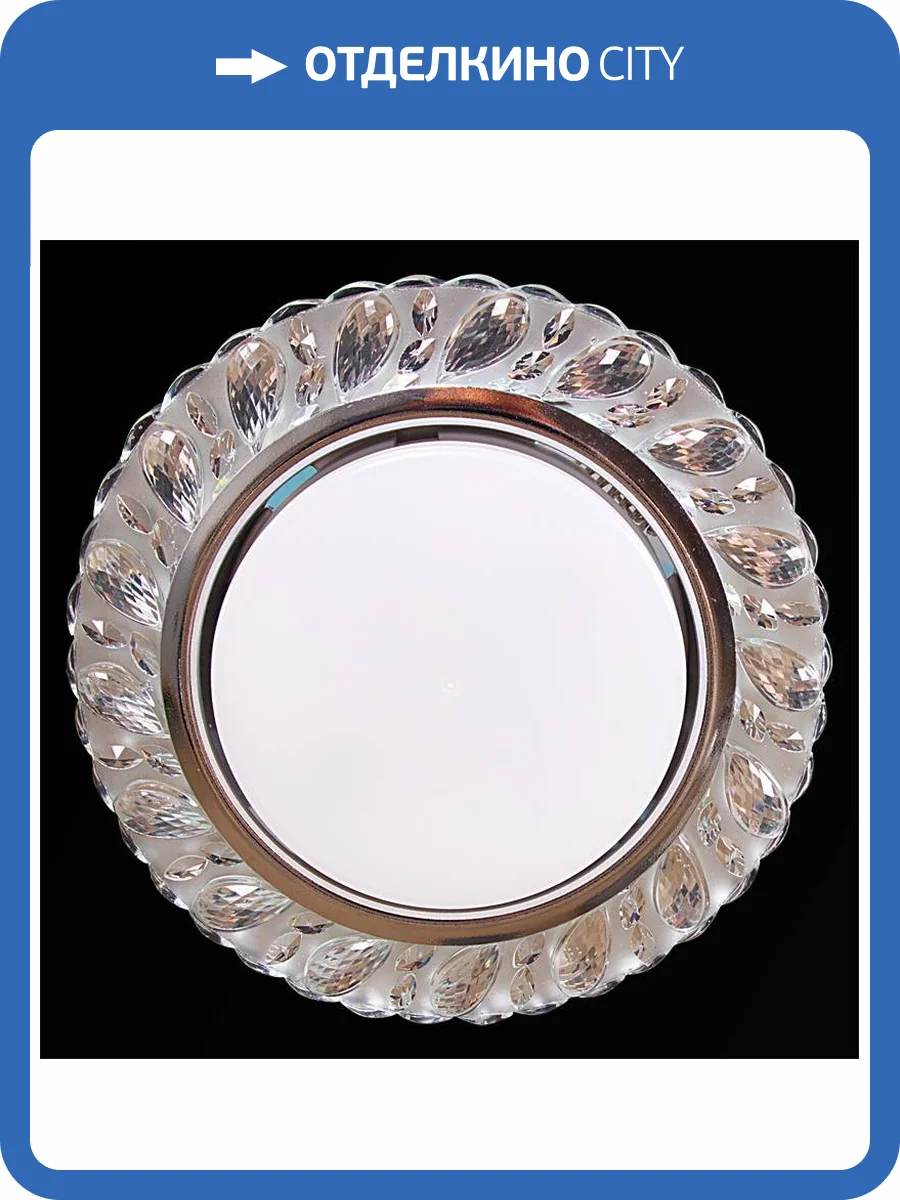 Точечный светильник Reluce 53412-9.0-001PL GX53+LED4W CL фото 5