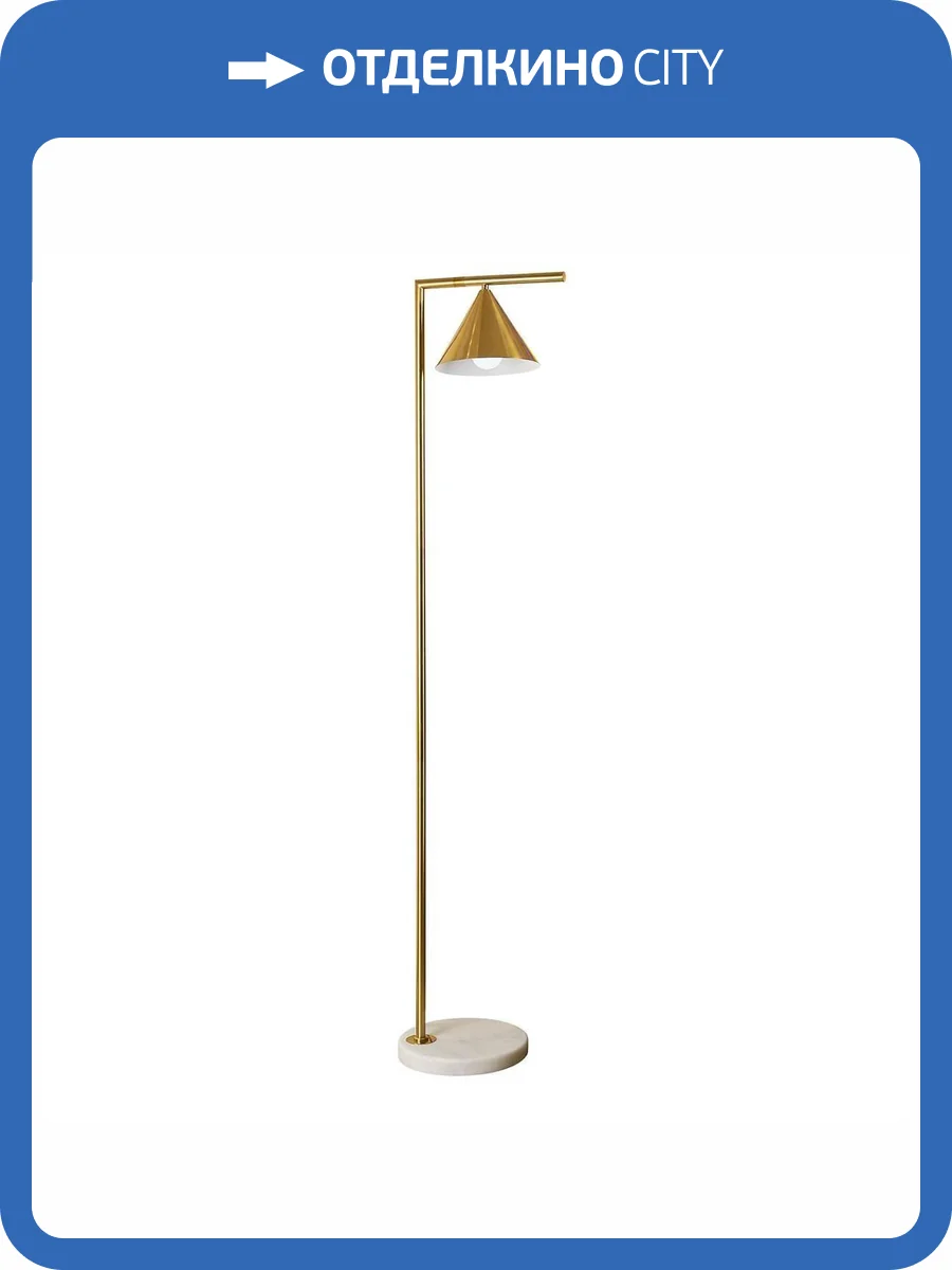 Торшер Moderli Omaha V10515-1F фото 2