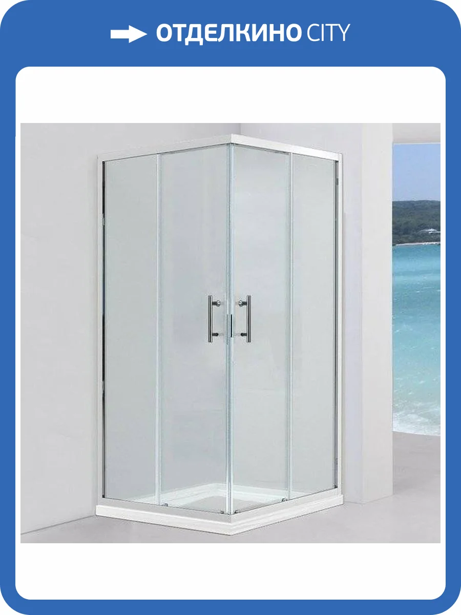 Душевой уголок Black&White Stellar Wind S102 1000х1000 фото 7