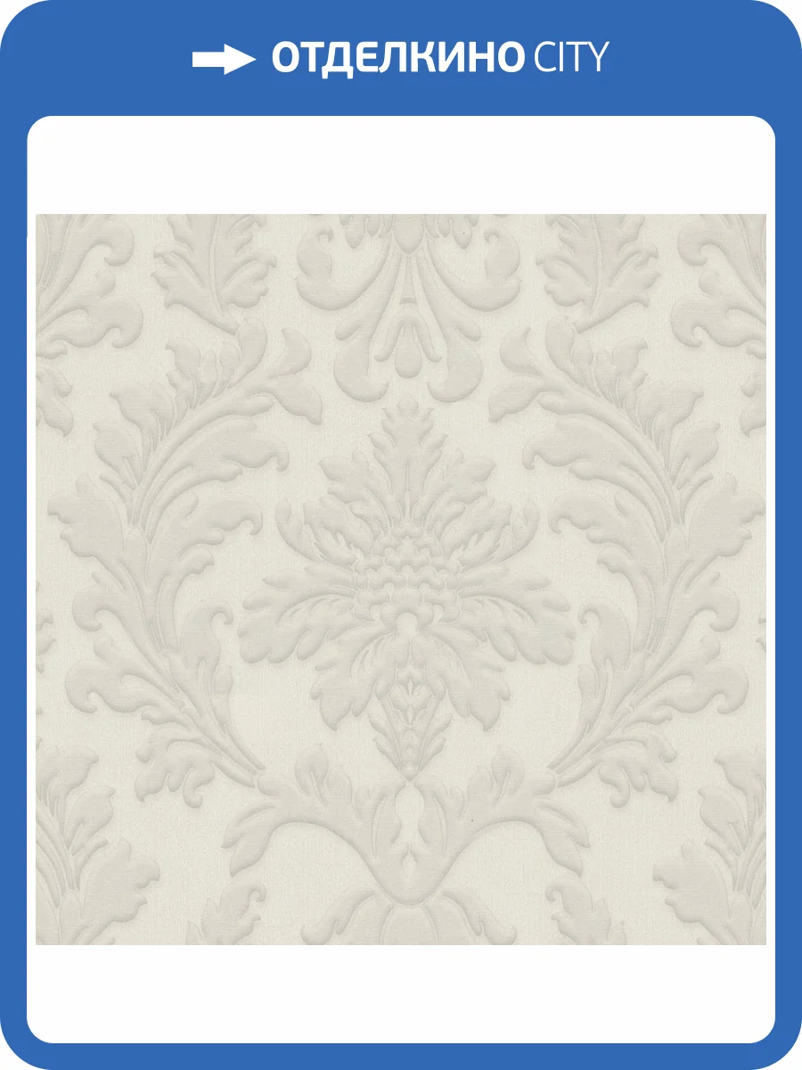 Обои Monte Solaro Pearl 9311-11 фото 2