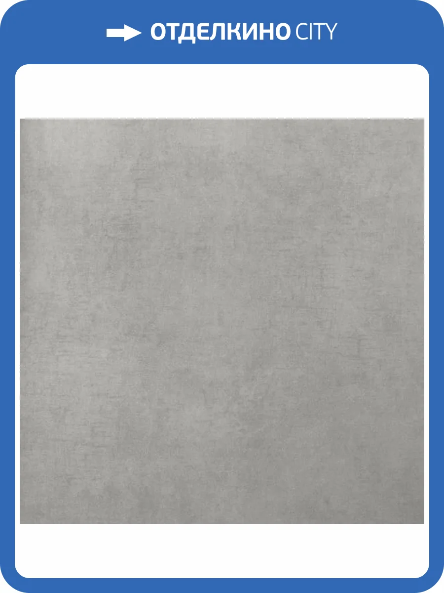 Обои Bernardo Bartalucci Coco Art 5096-17 фото 2