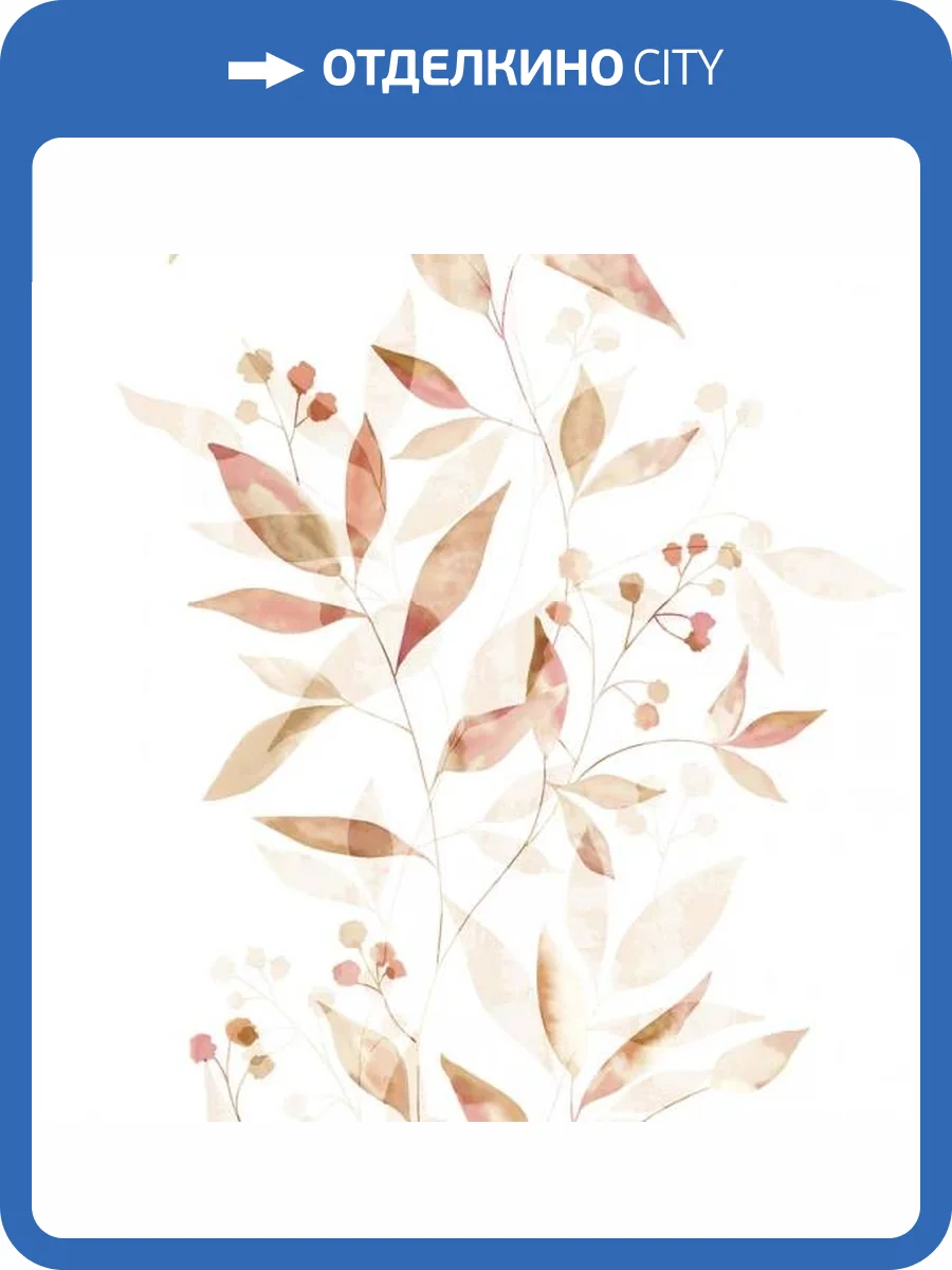 Обои Marburg Fresh Up 88915 фото 2