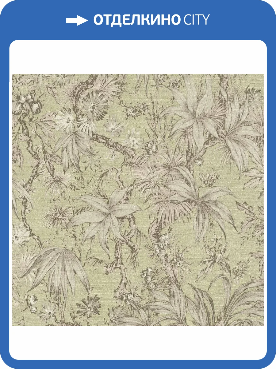 Обои A.S. Creation Alive 79055-4 фото 2