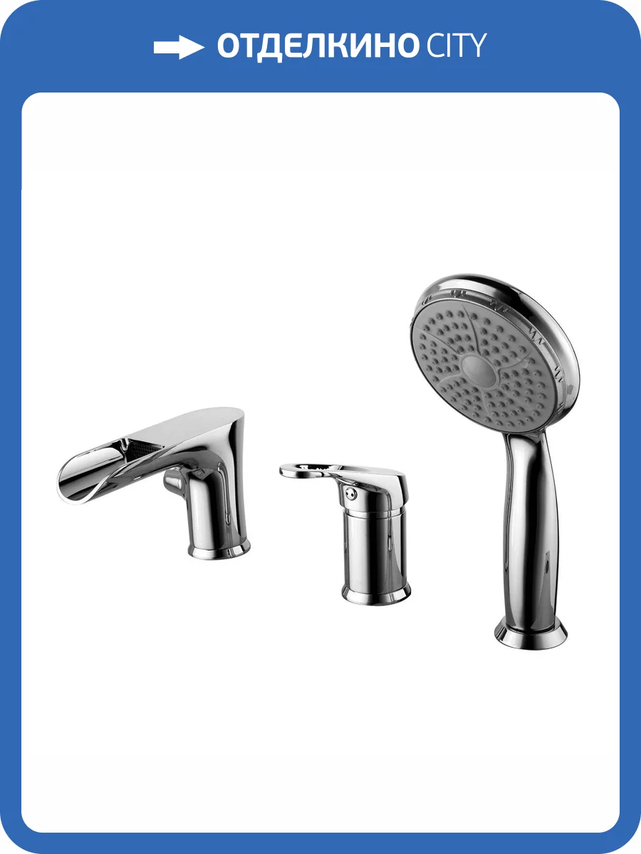 Смеситель на борт ванны Lemark Omega LM3145C фото 3