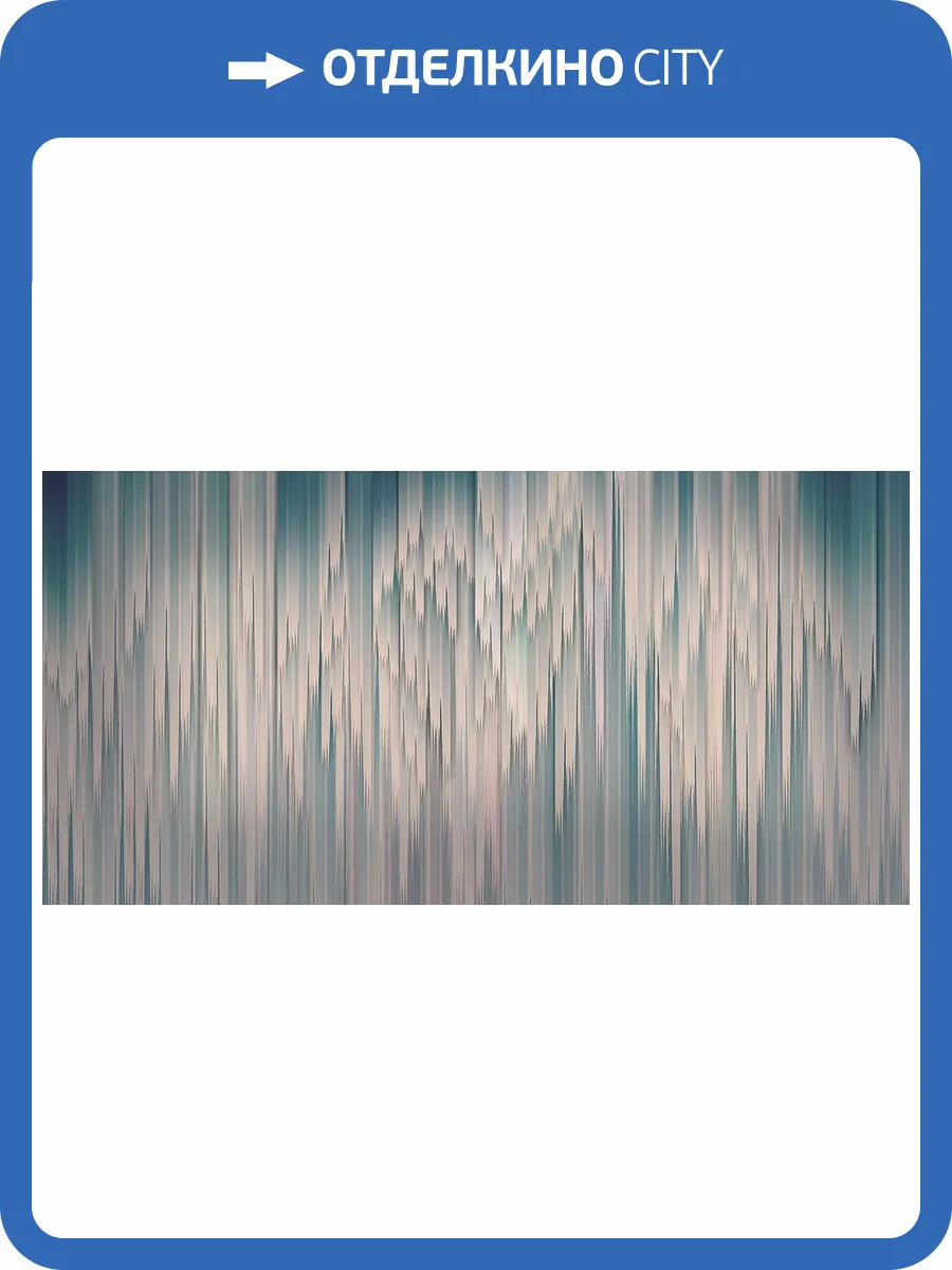 Фреска La Stanza Alba 800406 кварц (размер на заказ) фото 2