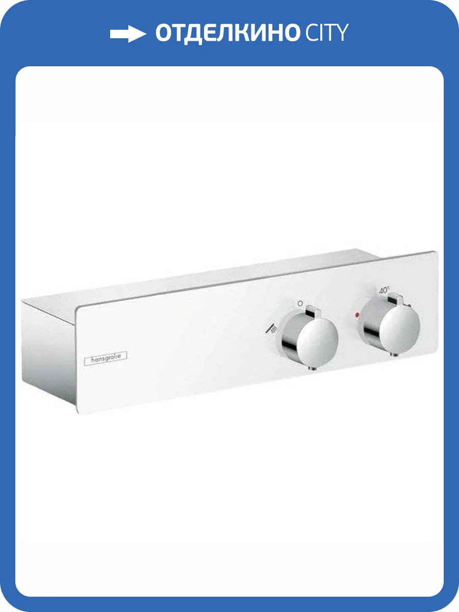 Смеситель для душа Hansgrohe ShowerTablet 13102400 350 термостатический фото 4