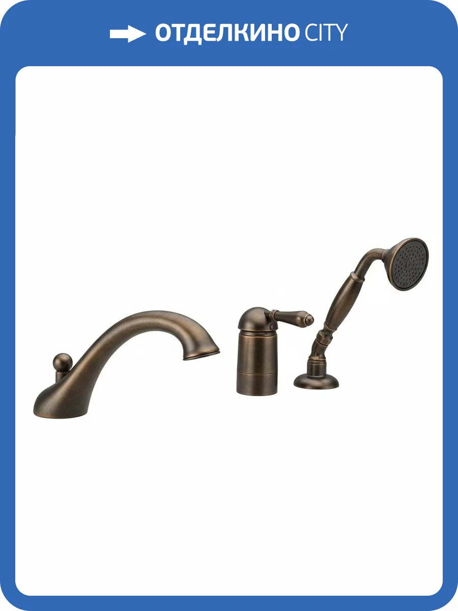 Смеситель на борт ванны Nicolazzi Classica Lusso 3414BZ75 бронза фото 3