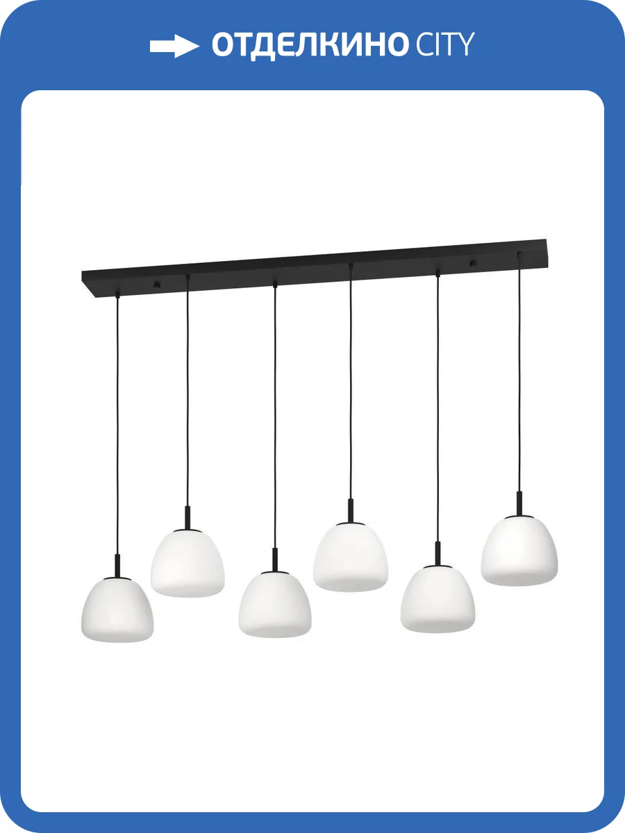 Люстра Eglo Balmes 390203 фото 4