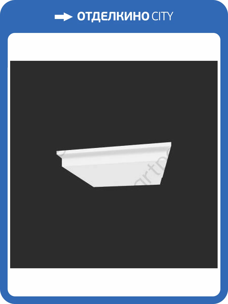 Абак Artpole SKL8-2 43.6x21.8x5.7 фото 2