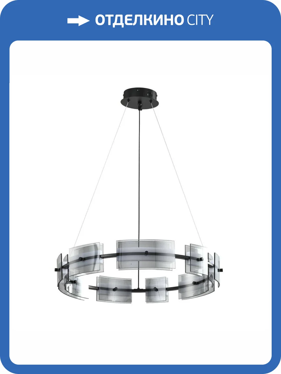 Подвесной светодиодный светильник Zortes Loft ZRS.1802.60 фото 7