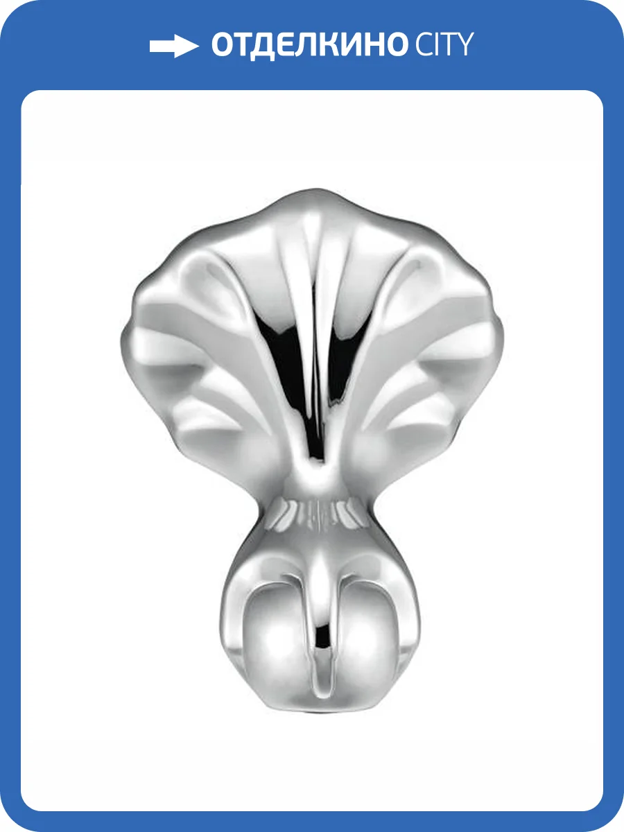 Ножки для ванны BelBagno BB-LEG07-CRM фото 2