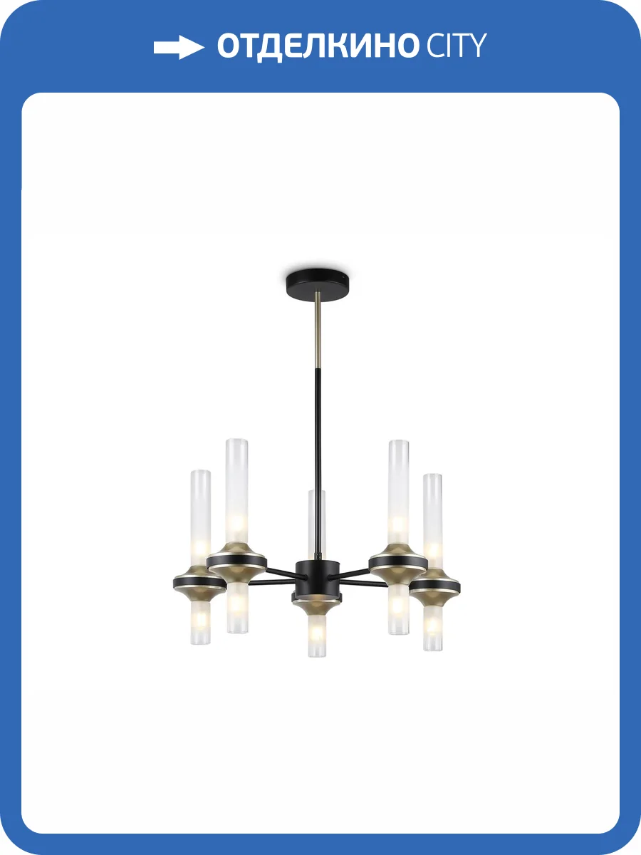 Подвесной светильник Ambrella light High Light LH55351 фото 7