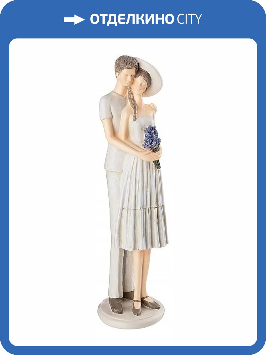 Статуэтка Lefard 162-881 Лавандовая весна (8x7.5x28 см) фото 3