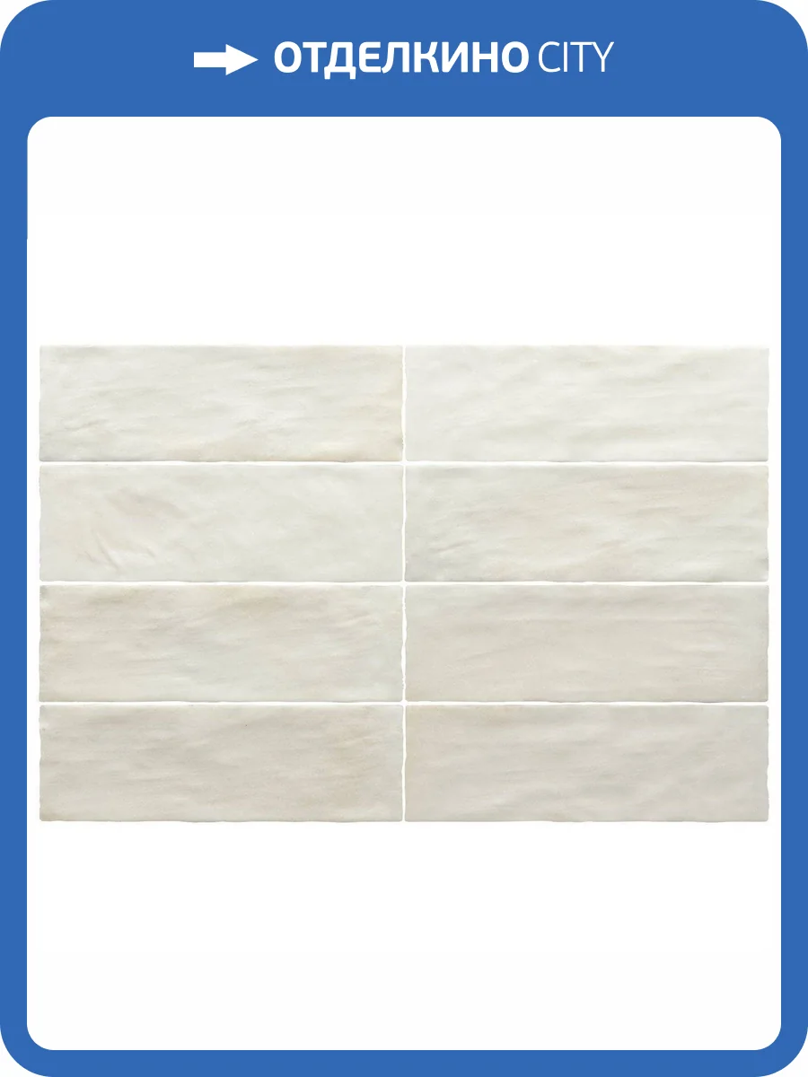 Керамическая плитка Equipe Sabbia 31882 Silica White 6.5x20 фото 9