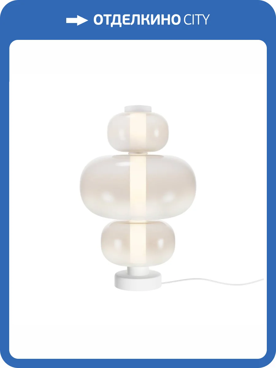 Настольная лампа Maytoni Modern Atmos MOD364TL-L15W3K фото 5