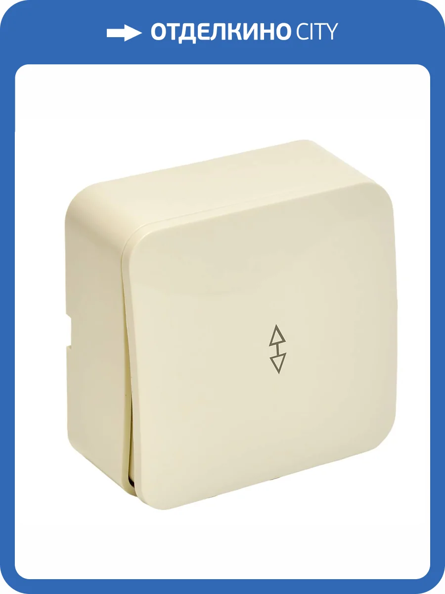 Переключатель 1-клавишный Stekker София 49478 фото 26