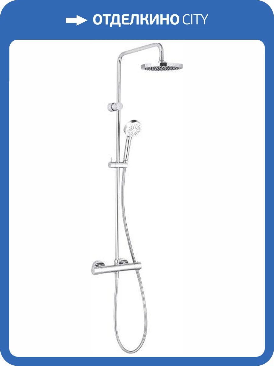 Душевая стойка Kludi Logo 6809405-00 Dual Shower System, хром, с термостатом фото 3