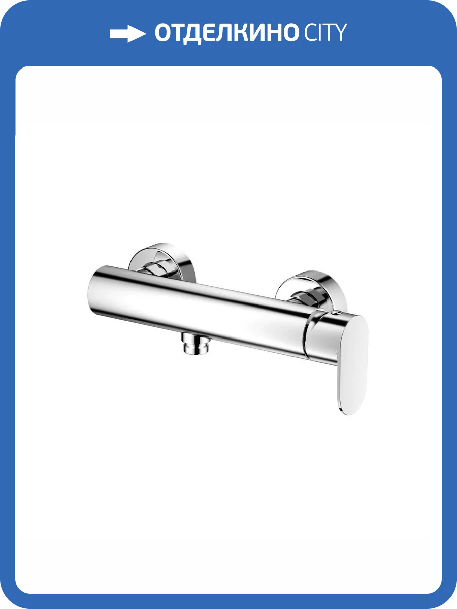 Смеситель для душа Agger Sweet A2720000 хром фото 9