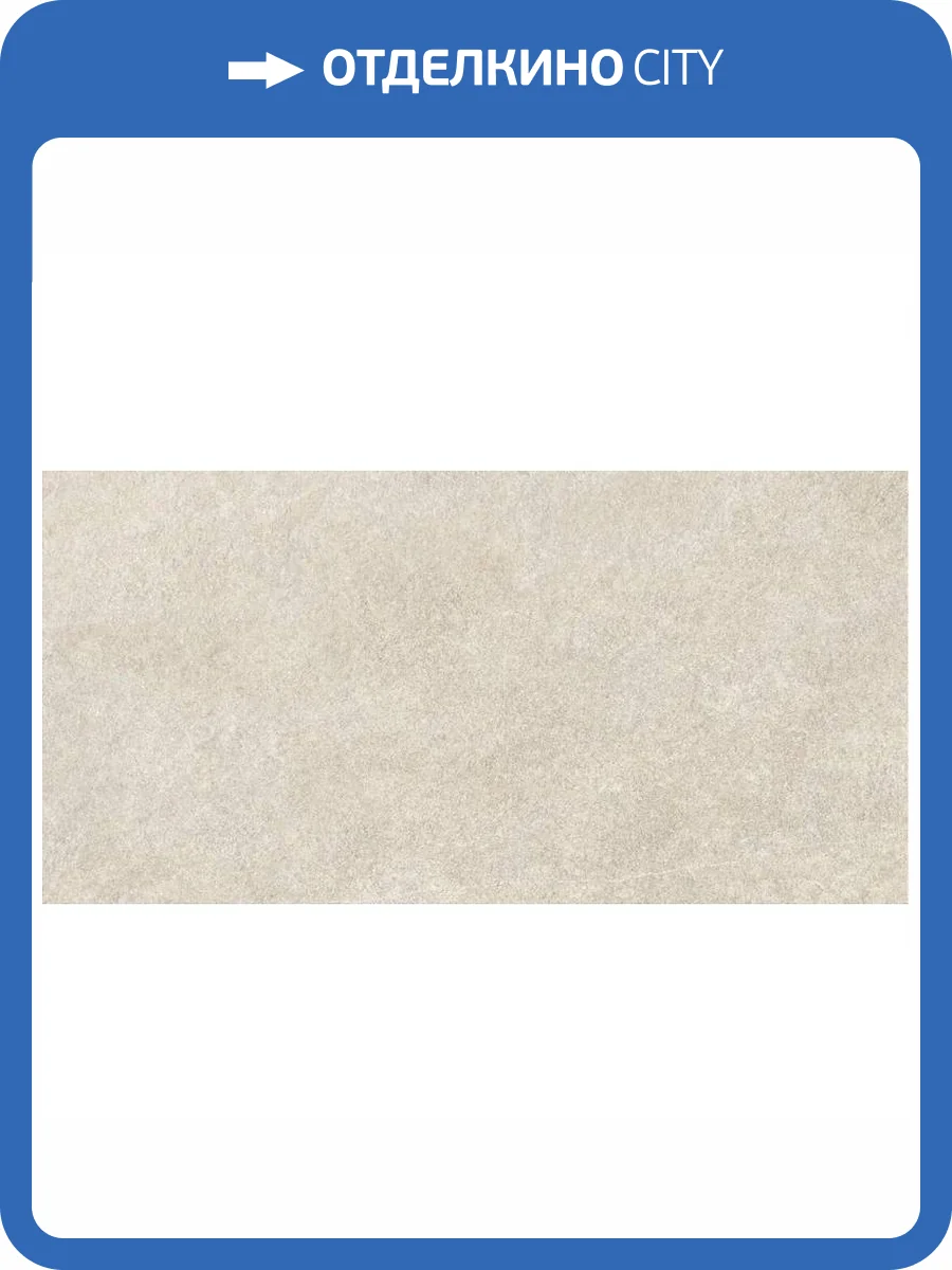 Керамогранит Atlas Concorde Boost Mineral AHUB White 60x120 фото 2