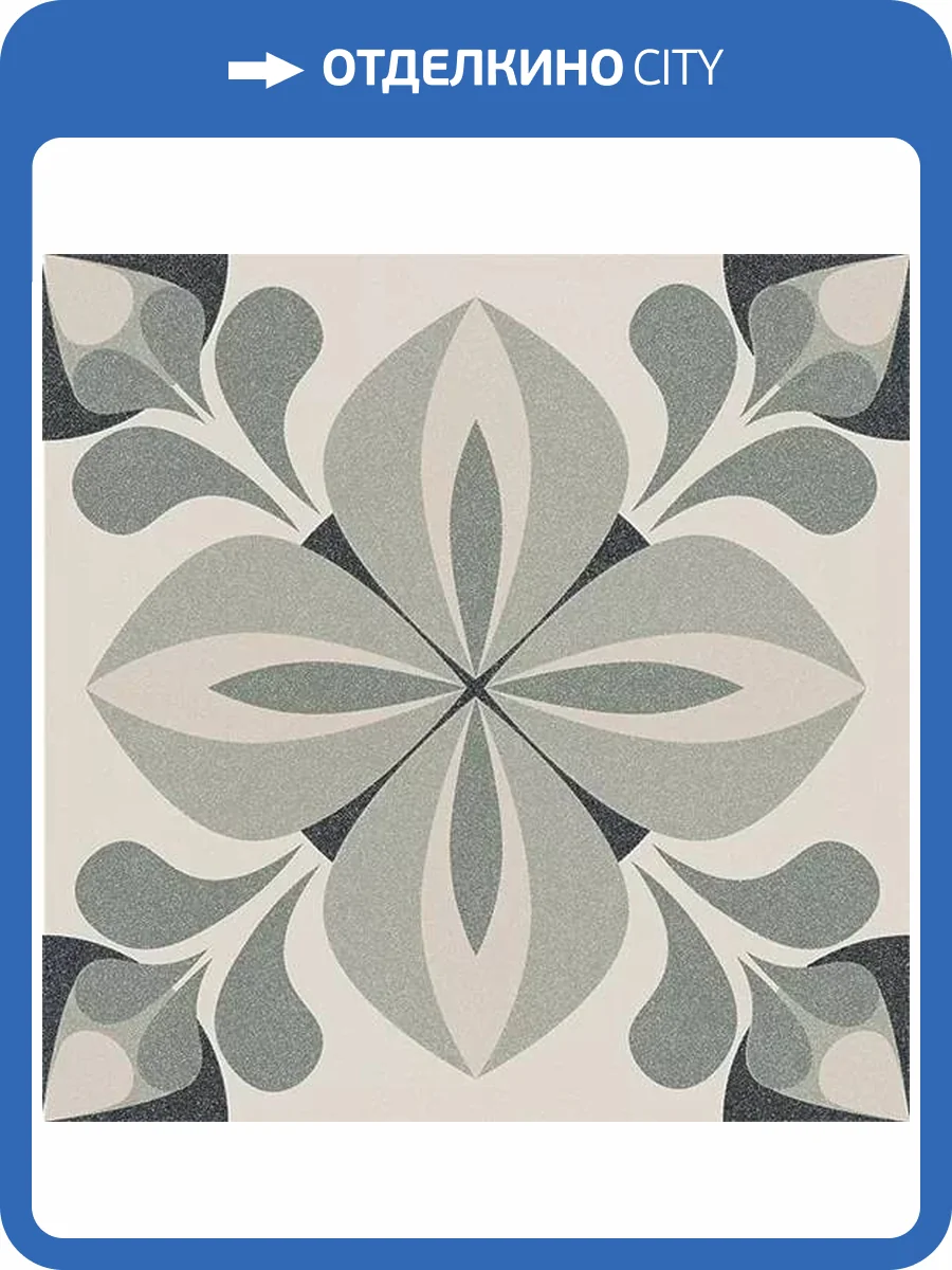 Керамогранит Vives Bali Muaya 20x20 фото 9