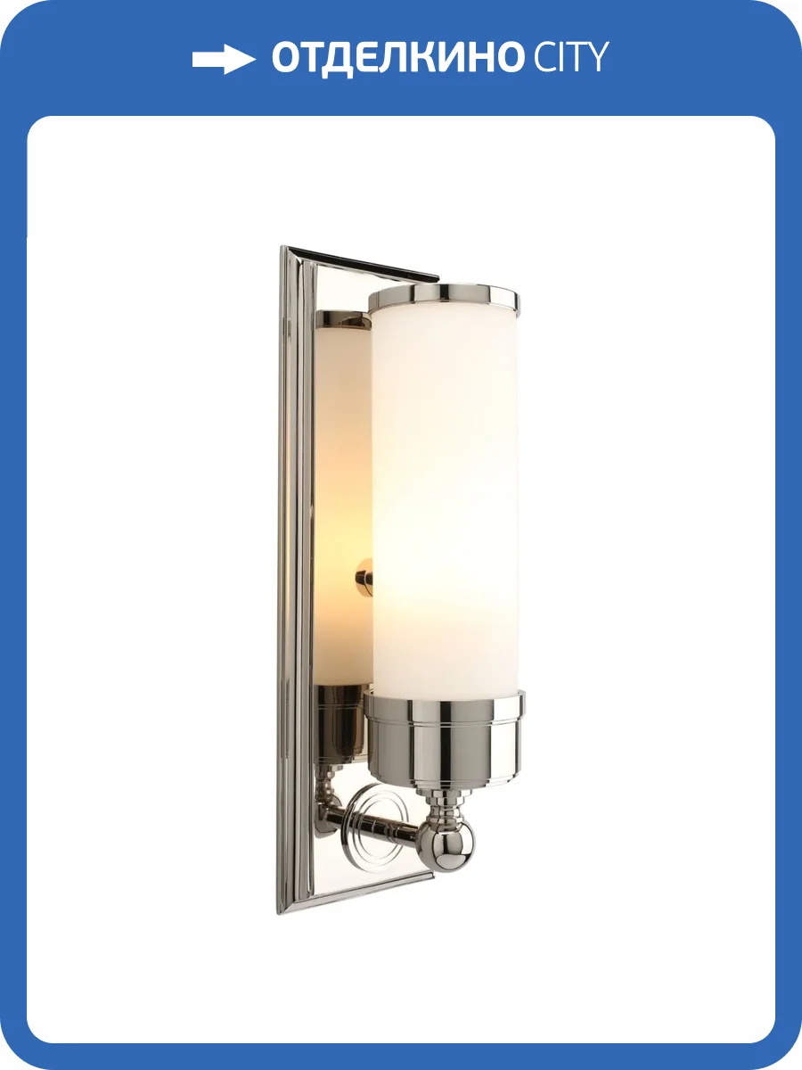 Бра Aployt Rin APL.804.11.01 фото 7