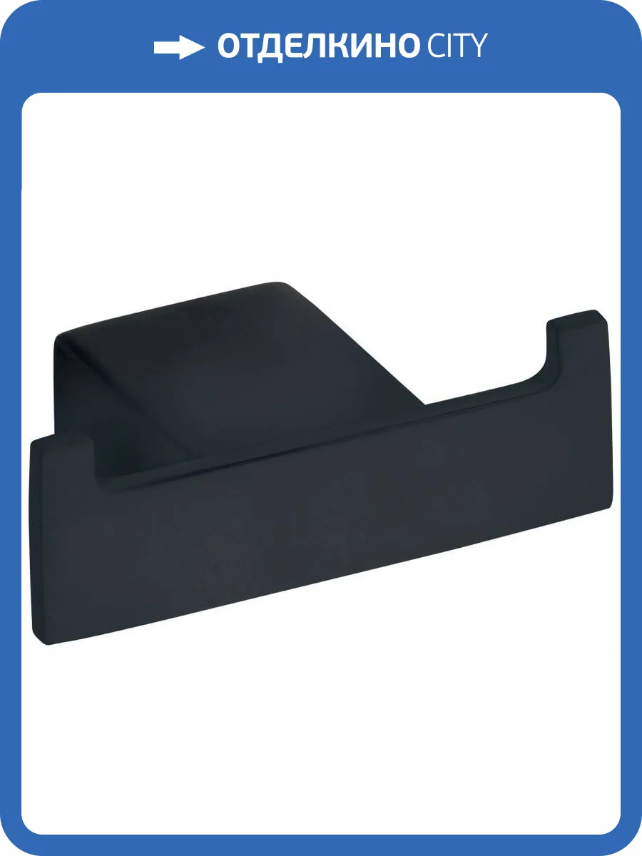 Крючок Bemeta Nero 135006030 фото 3