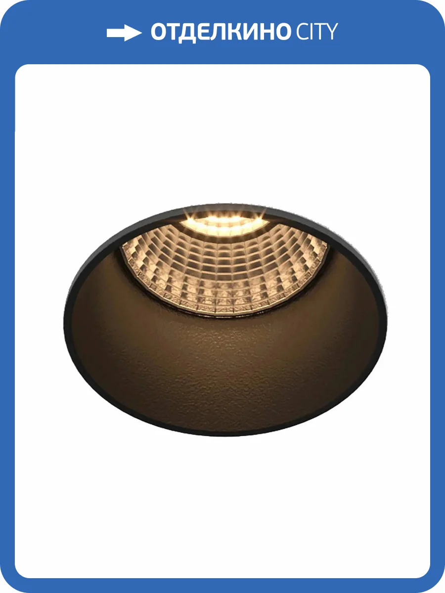 Встраиваемый светодиодный светильник Voltalighting DL1516.55.3K.TB DIM фото 2