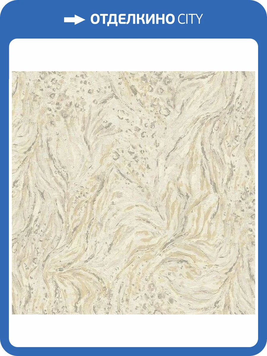 Обои Blumarine Blumarine 5 29020BM фото 2