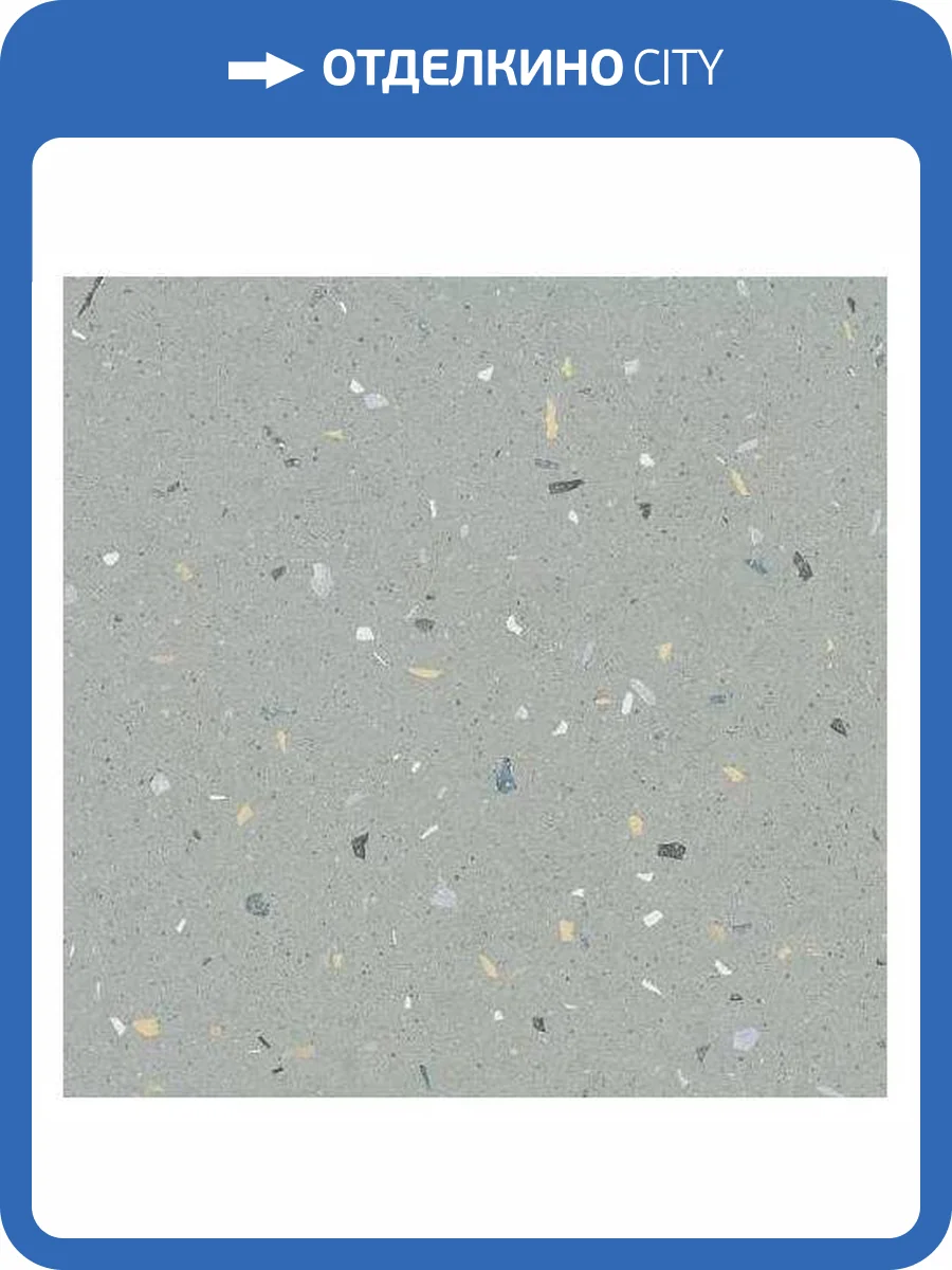 Керамогранит Arcana Croccante 8L64 Arandano 80x80 фото 12