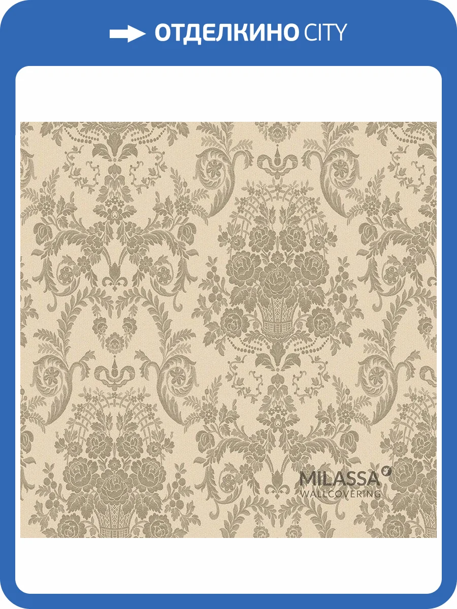 Обои флизелиновые Milassa Flos Flos 8 002 фото 2