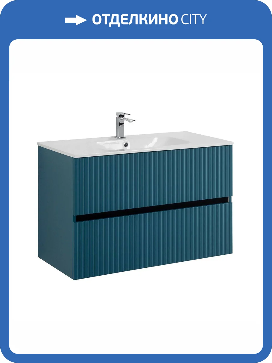 Тумба под раковину Art&Max Torino AM-TORINO-900-2C-SO-AQ-P Аквамарин, 90x43.8x58 фото 5