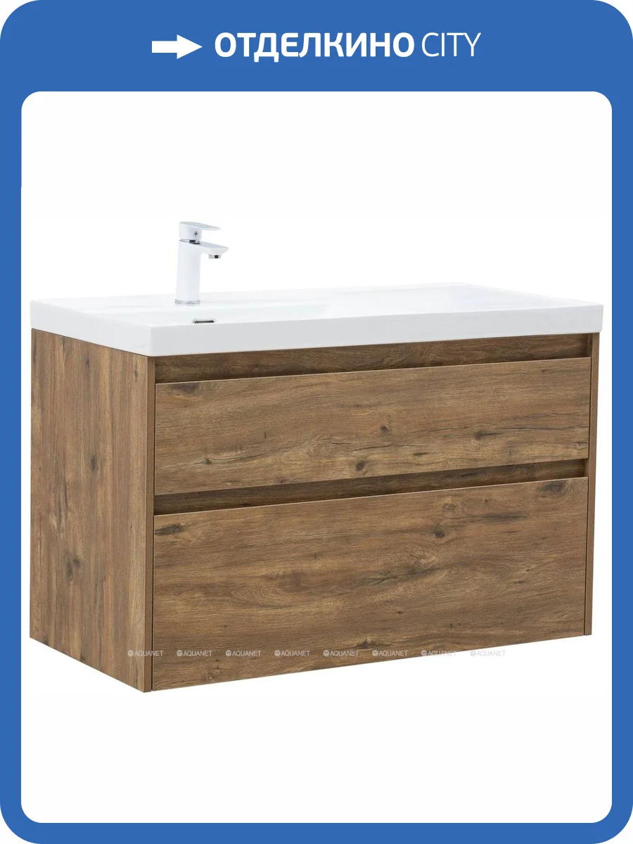 Тумба с раковиной Aquanet Nova Lite 2.0 100 L 365908 Дуб рустикальный фото 9