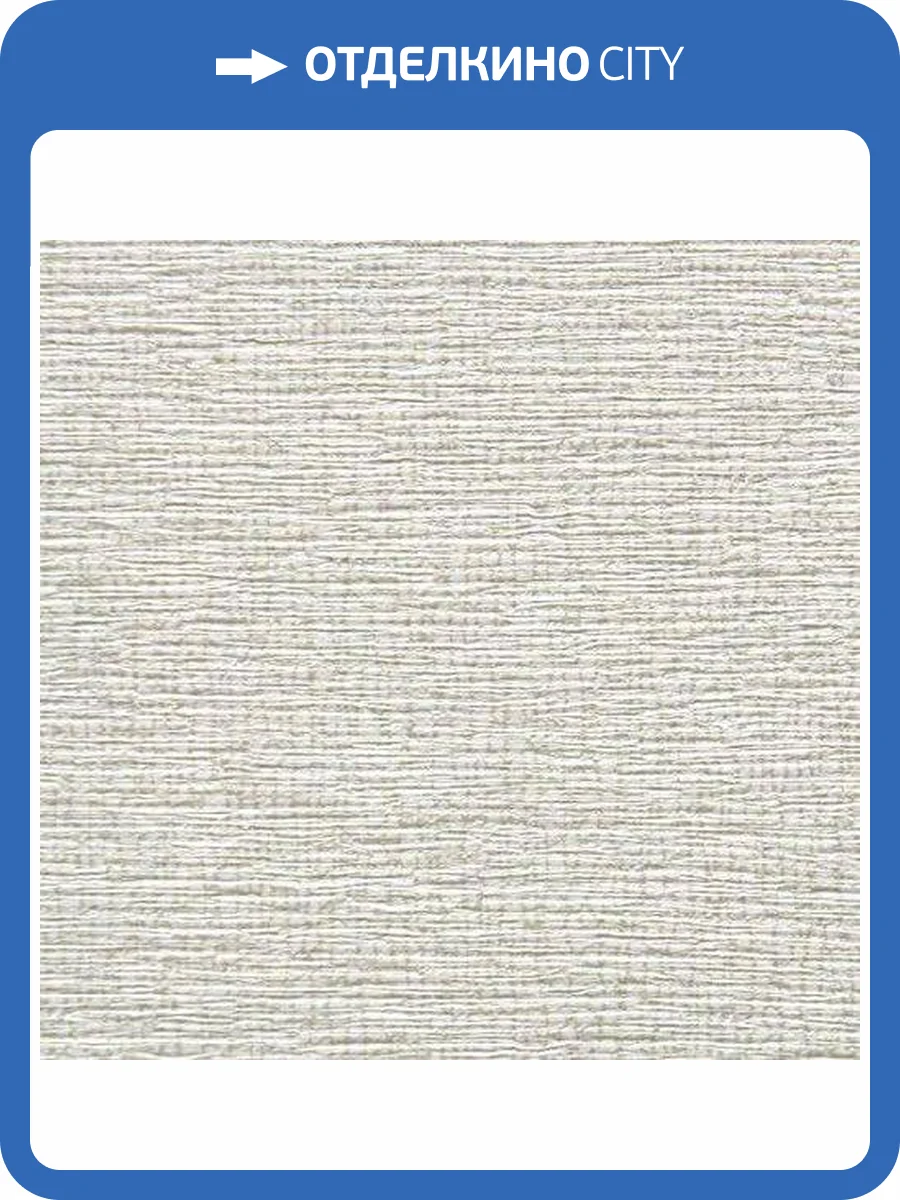 Обои York Candice Olson Modern Nature COD0338 фото 2