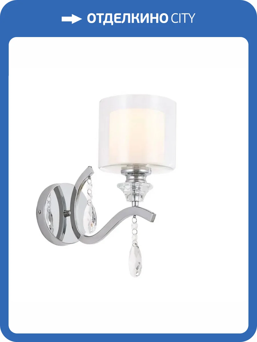 Бра Omnilux Bollate OML-70901-01 фото 5