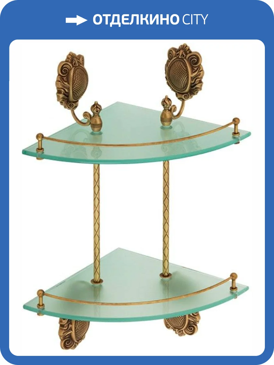 Полка Migliore Cleopatra 16639 угловая двойная, бронза фото 3