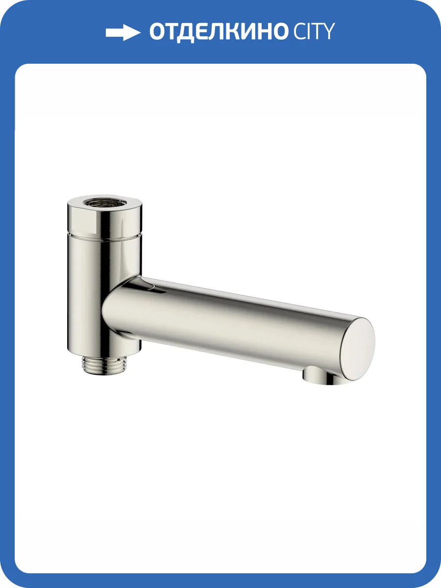 Излив AQUAme AQM8301BN никель брашированный фото 4