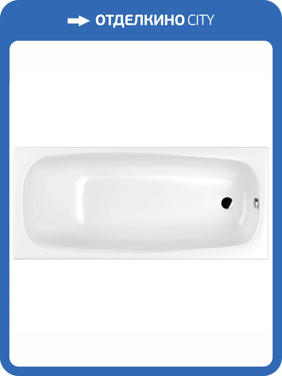 Акриловая ванна WHITECROSS Layla 0102.180080.100 180x80, без каркаса фото 5