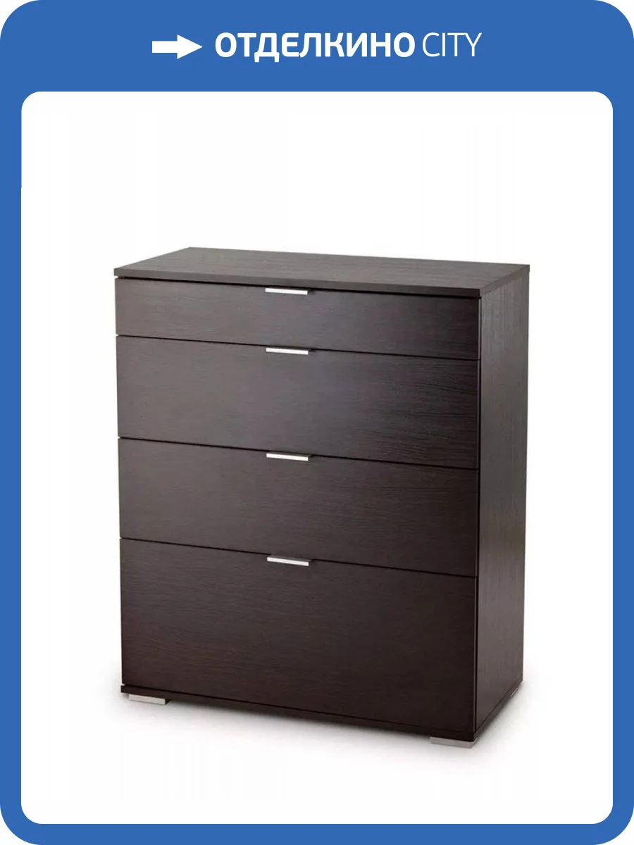 Комод Вентал Нк-1 Венге фото 2