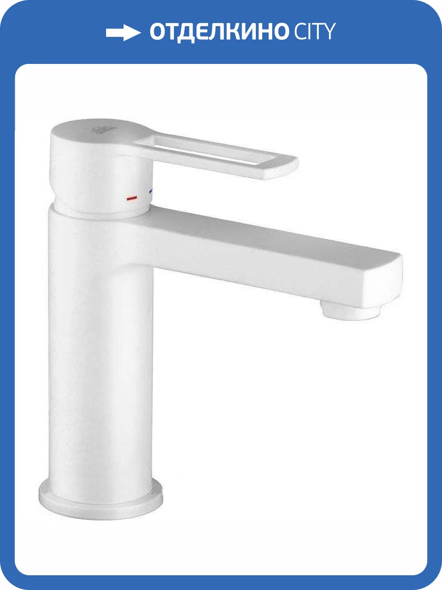 Смеситель для раковины Paffoni Ringo RIN071BO фото 5