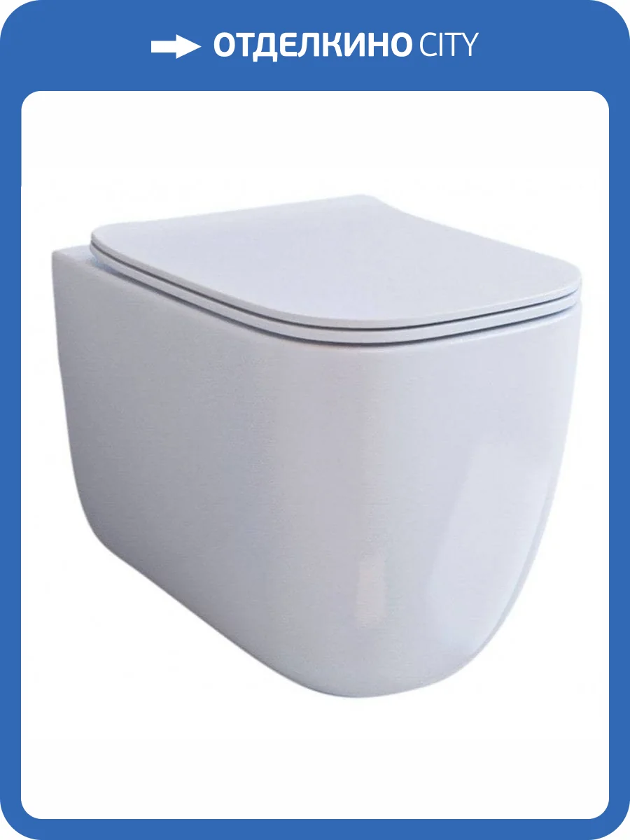 Унитаз подвесной Esbano Garant ESUPGARAW фото 6