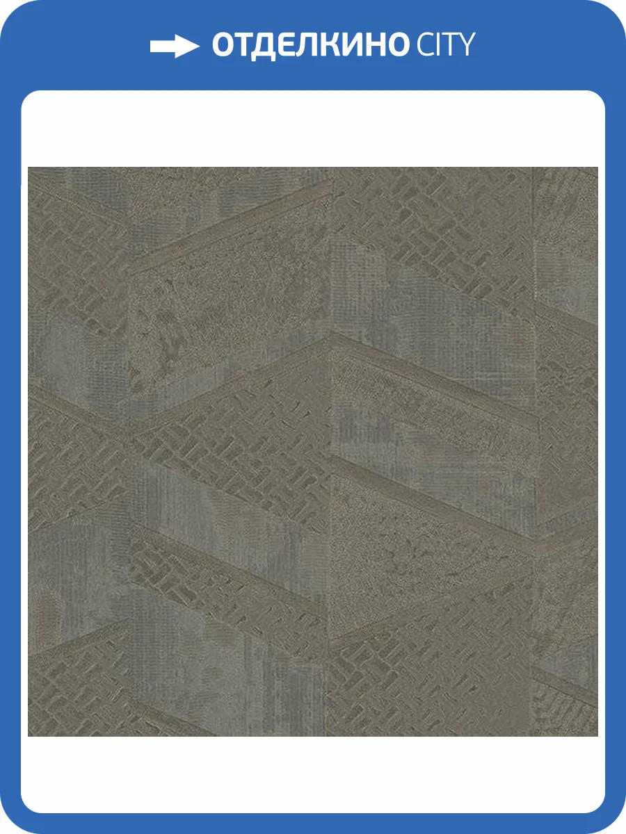 Обои Fipar Impronte R22826 фото 2