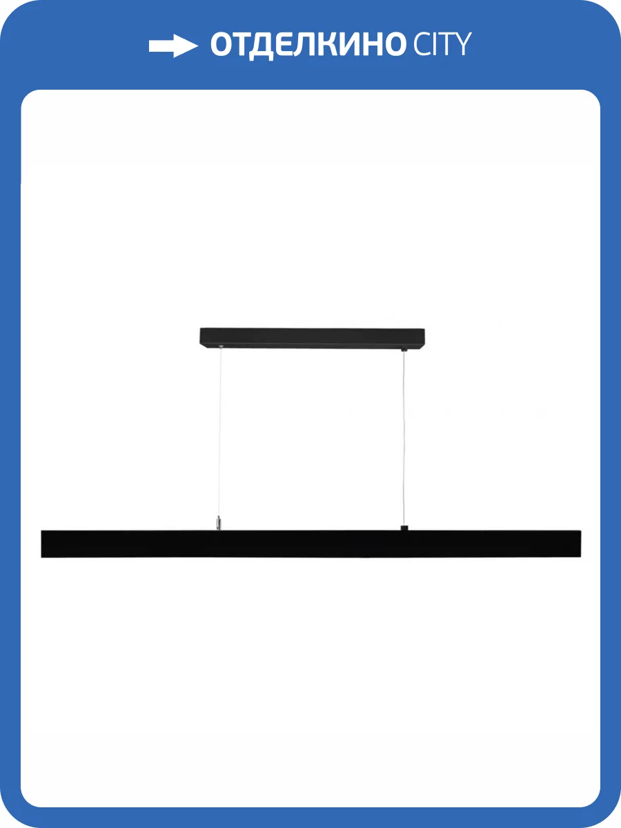 Подвесной светодиодный светильник Deko-Light Profession Down 620115 фото 6