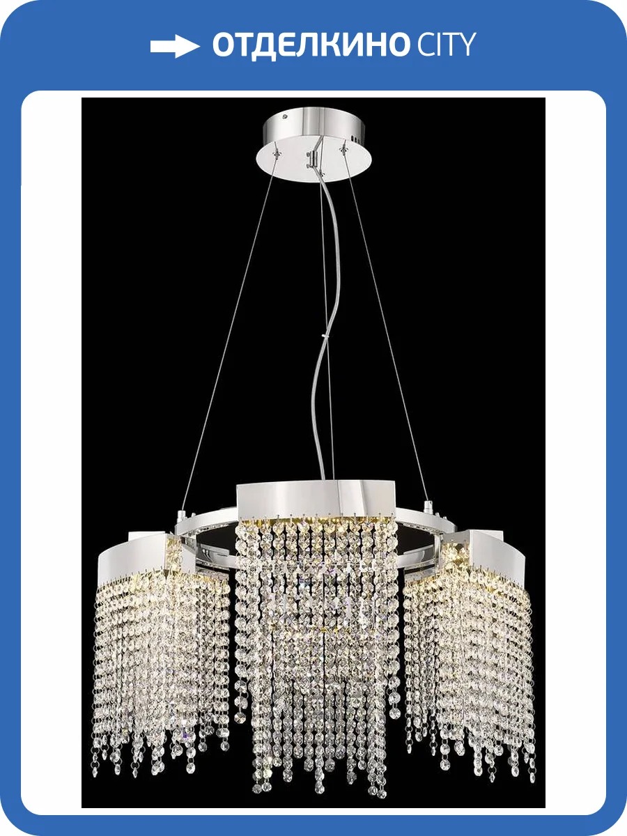 Подвесная люстра Wertmark Regina WE463.06.103 фото 2