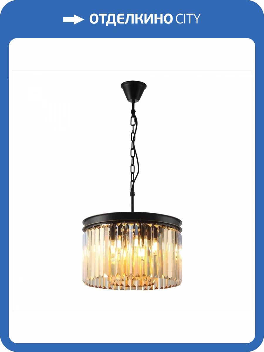 Подвесная люстра Citilux Мартин CL332082 фото 6